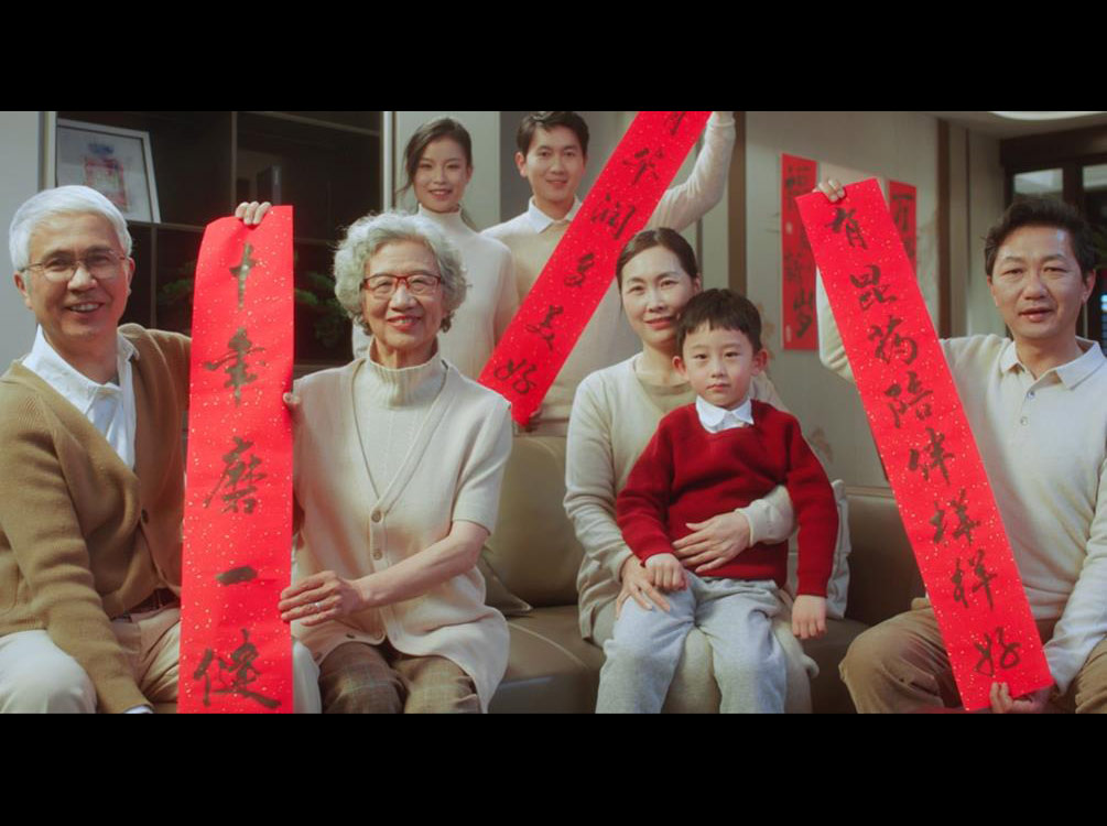 鼎博集团宣传片